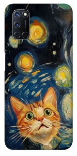 Чехол на Oppo A52 / A72 / A92 paint cat фото 1 из 1
