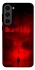 Чохол на Samsung Galaxy S23 Silent Hill aesthetic ver.1 фото 1 з 1