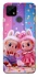 Чохол на Realme C21Y Labubu twins ver.3 фото 1 з 1