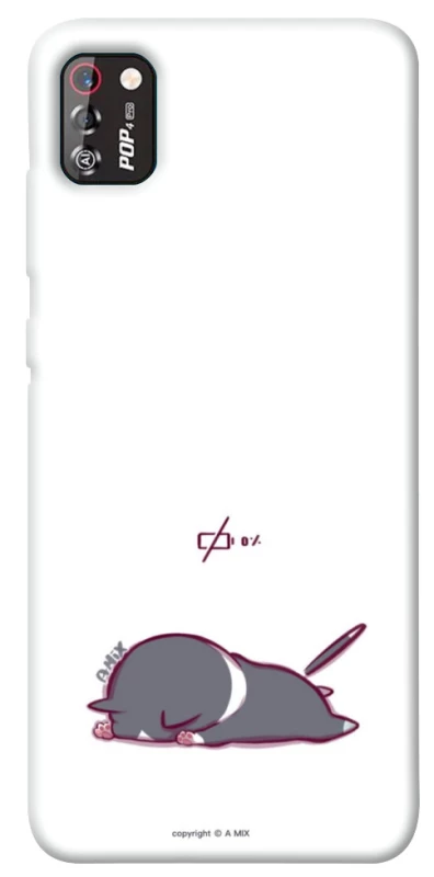 Чехол на TECNO POP 4 Pro The battery is dead фото 1 из 1