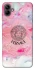 Чохол на Samsung Galaxy A04 Versace ver.3 фото 1 з 1