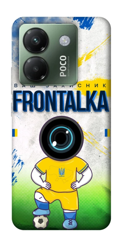 Чохол на Xiaomi Poco M7 pro 5G Фронталка №99 фото 1 з 1