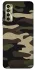 Чехол на TECNO Camon 17P Camouflage v6 фото 1 из 1
