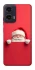 Чохол на Motorola Moto G35 Christmas mood ver.11 фото 1 з 1