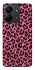 Чохол на Xiaomi Poco C65 Leopard Skin v3 фото 1 з 1