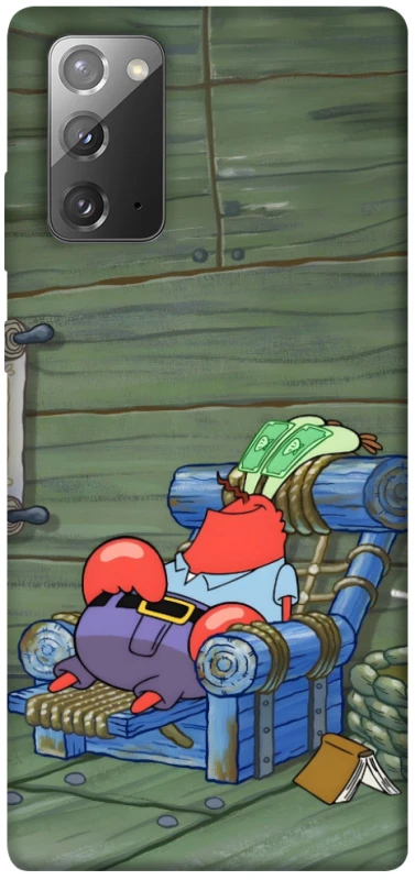 Чохол на Samsung Galaxy Note 20 Mr.Krabs фото 1 з 1