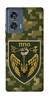 Чохол на Motorola Edge 50 ППО фото 1 з 1