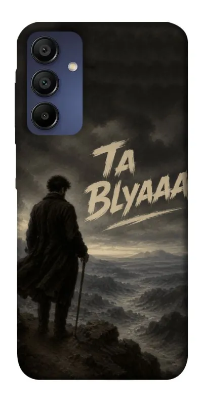 Чехол на Samsung Galaxy A15 4G/5G Ta Blyaaa фото 1 из 1
