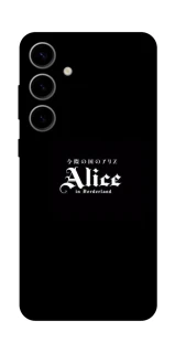 Чохол на Samsung Galaxy S25 FE Alice in Borderland ver.7 фото 1 з 1
