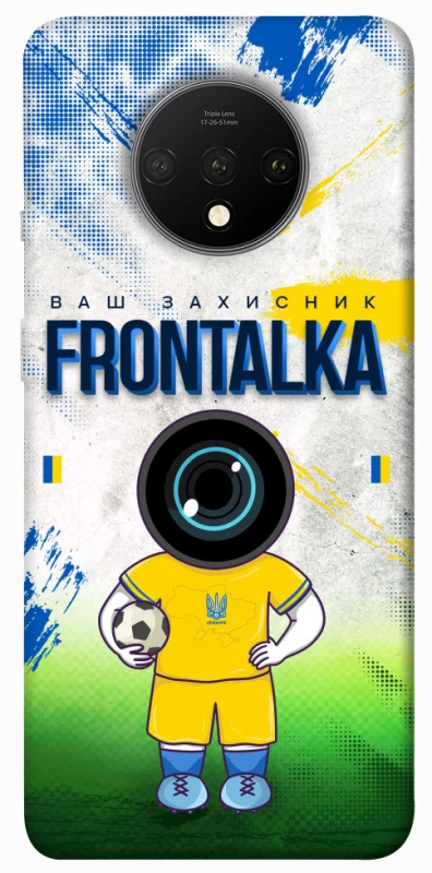 Чехол на OnePlus 7T Фронталка №99 v3 фото 1 из 1