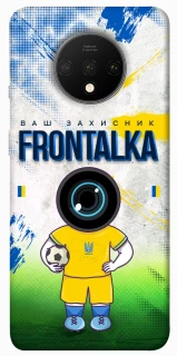 Чехол на OnePlus 7T Фронталка №99 v3 фото 1 из 1