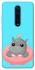Чохол на Xiaomi Redmi K20 / K20 Pro / Mi9T / Mi9T Pro Adopt Me Hippo Floatie фото 1 з 1