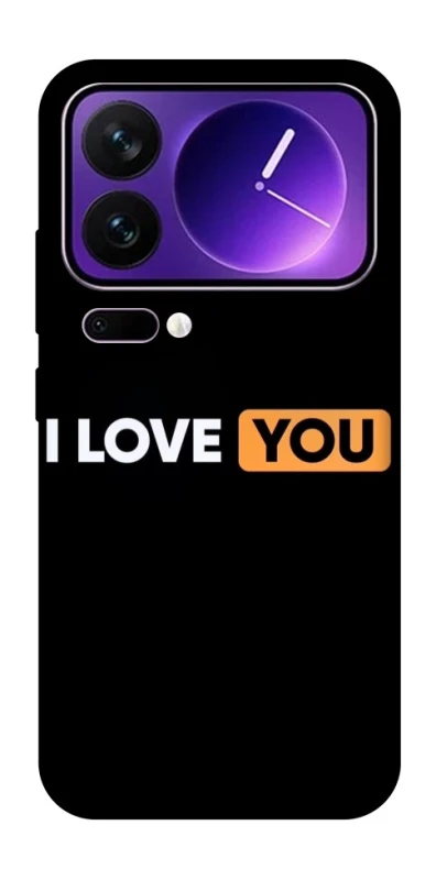 Чохол на Xiaomi 17 Pro Max Love aesthetic ver.6 фото 1 з 1