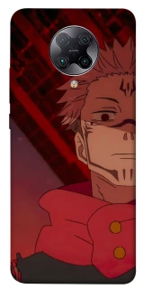 Чехол на Xiaomi Redmi K30 Pro / Poco F2 Pro Sukuna фото 1 из 1