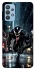 Чохол на Samsung Galaxy M32 Venom v2 фото 1 з 1