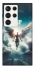 Чохол на Samsung Galaxy S23 Ultra Linkin Park logo ver.7 фото 1 з 1