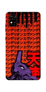 Чохол на ZTE Blade A31 Євангеліон фото 1 з 1