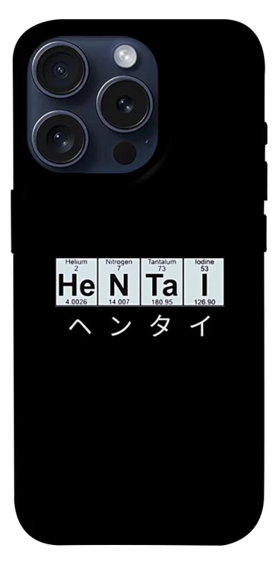 Чохол на Apple iPhone 15 Pro (6.1") Хентай фото 1 з 1