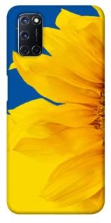 Чехол на Oppo A52 / A72 / A92 Sunflower фото 1 из 1