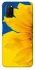 Чохол на Oppo A52 / A72 / A92 Sunflower фото 1 з 1