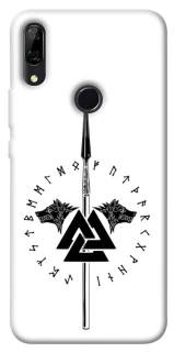 Чехол на Huawei P Smart Z Копье Всевластия фото 1 из 1