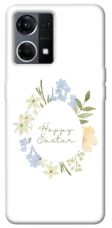 Чехол на Oppo Reno 7 4G Easter ver.6 фото 1 из 1