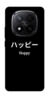 Чохол на Xiaomi Redmi Note 14 Pro+ 5G Japanese Happy фото 1 з 1