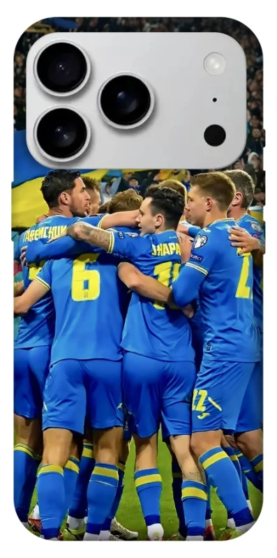 Чехол на Apple iPhone 17 Pro Max (6.9") Сборная Украины v3 фото 1 из 1