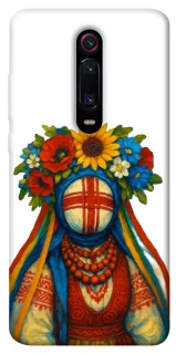 Чехол на Xiaomi Redmi K20 / K20 Pro / Mi9T / Mi9T Pro Мотанка плодородия фото 1 из 1