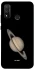 Чехол на Huawei P Smart (2020) Saturn фото 1 из 1