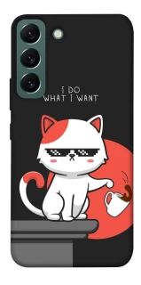 Чохол на Samsung Galaxy S22 I do what i wont фото 1 з 1