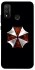 Чохол на Huawei P Smart (2020) Umbrella Corporation фото 1 з 1