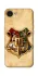 Чохол на Apple iPhone 16e (6.1") Harry Potter mood v1 фото 1 з 1