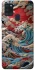 Чохол на Samsung Galaxy A21s Japa wave ver.2 фото 1 з 1
