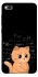 Чохол на Xiaomi Redmi 4a Smart cat фото 1 з 1