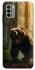 Чохол на Nokia G22 Bear V3 фото 1 з 1