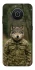 Чохол на Nokia X10 / X20 Вовк захисник фото 1 з 1