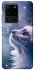 Чехол на Samsung Galaxy S20 Ultra Snow cat фото 1 из 1