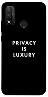 Чохол на Huawei P Smart (2020) Privacy is luxury фото 1 з 1