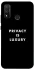 Чохол на Huawei P Smart (2020) Privacy is luxury фото 1 з 1