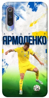 Чехол на Xiaomi Mi 9 Ярмоленко №7 фото 1 из 1