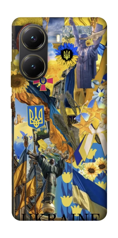 Чохол на Xiaomi Poco X7 Pro Ukraine style ver.8 фото 1 з 1
