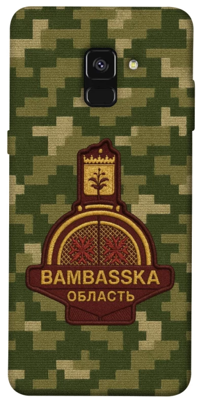 Чохол на Samsung A530 Galaxy A8 (2018) Bambaska фото 1 з 1