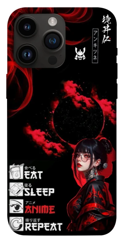 Чехол на Apple iPhone 14 Pro Max (6.7") She is Japanese ver.2 фото 1 из 1