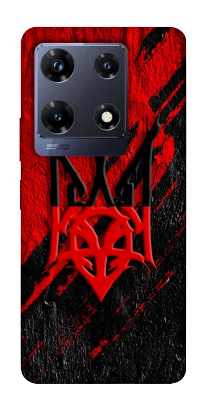 Чохол на Infinix Note 30 Pro Герб v17 фото 1 з 1