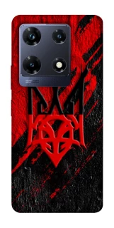 Чехол на Infinix Note 30 Pro Герб v17 фото 1 из 1