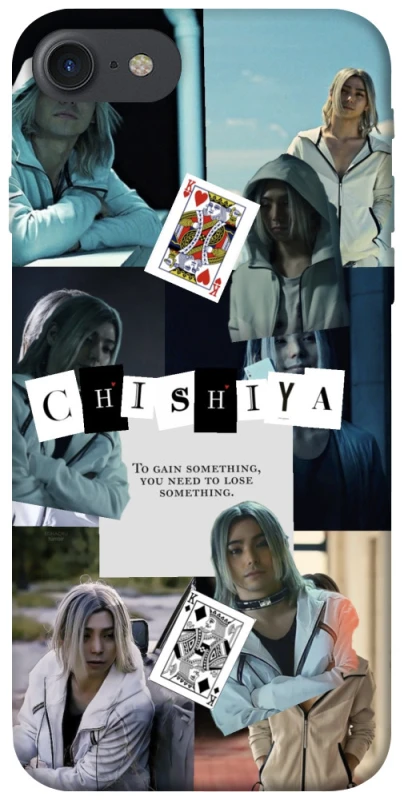 Чохол на Apple iPhone 7 / 8 (4.7") Alice in Borderland ver.4 фото 1 з 1