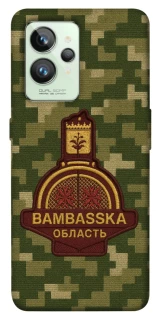 Чохол на Realme GT2 Bambaska фото 1 з 1