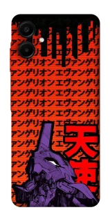 Чехол на Samsung Galaxy A07 Евангелион фото 1 из 1