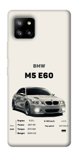 Чохол на Samsung Galaxy A42 5G BMW M5 E60 фото 1 з 1